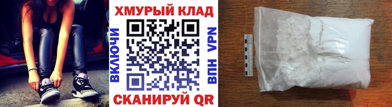 ГЕРОИН гречка как найти наркотики Мурино
