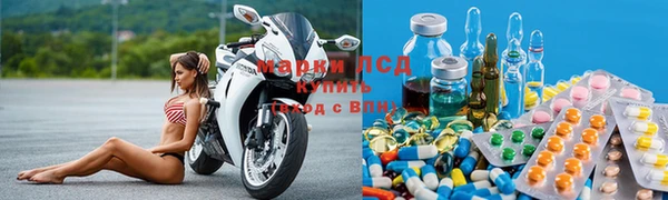 jwh Абинск