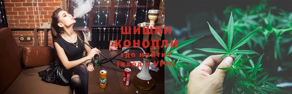 синтетический гашиш Абдулино