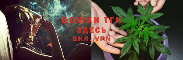 mdpv Абаза