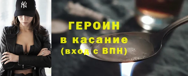 mdpv Абаза