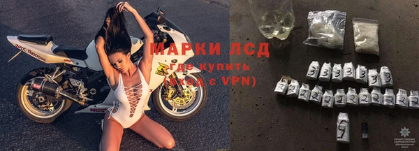 синтетический гашиш Абдулино