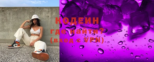 кокс Горняк