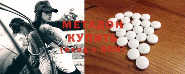 jwh Абинск