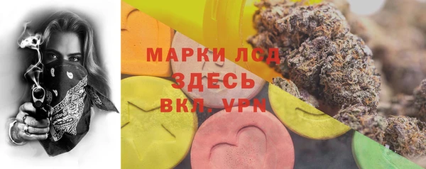 COCAINE Новокубанск