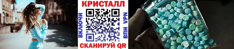 МЕТАМФЕТАМИН Декстрометамфетамин 99.9%  наркотики  Мурино 