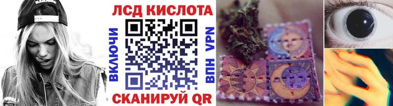 купить закладку  Мурино  Марки N-bome 1,8мг 